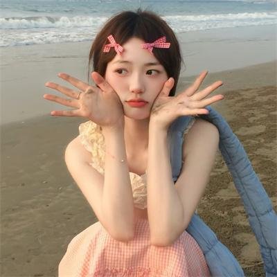 爱慕