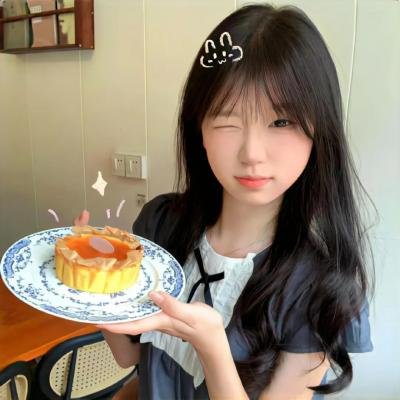 王国